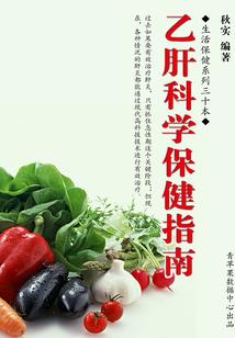 属兔人幸运名字大全