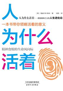 温岭市风水