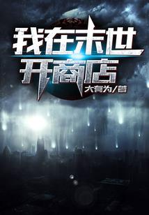 怀孕了梦见孕妇