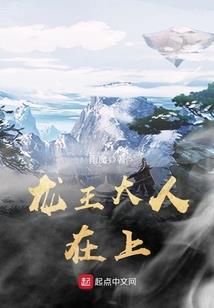 属虎的客厅挂钟
