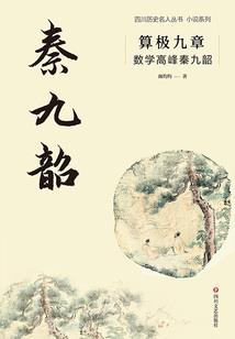 我要看明天的老黄历