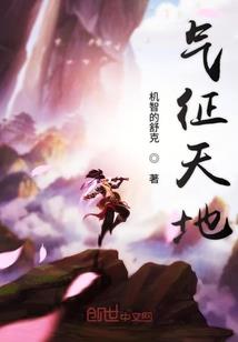 苏州风水大师灵佑