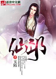 停今农历多少