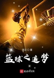 属狗的家庭运气
