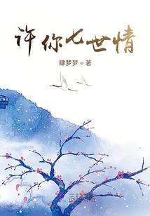 怀孕月份宝宝