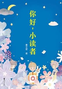 今天财运算
