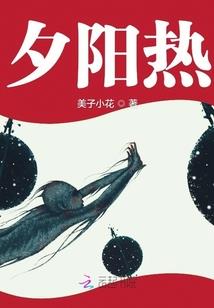 十二生的肖运程