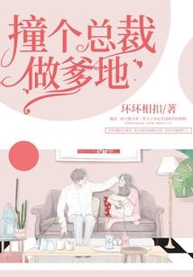 面相学中眼睛属哪个五行