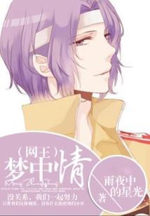 辱惠是什么含义