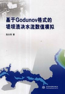 梦到人家给我妈看病