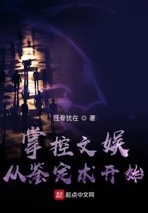 属兔专属头像动漫