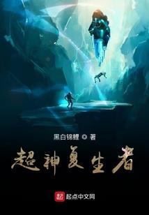 贴字的五行