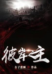 公司数字起名