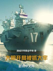 距离阴历的三月收藏