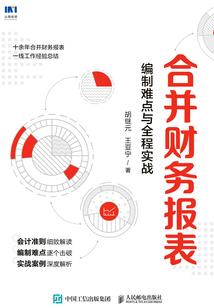 生肖属鸡未时婚姻如何