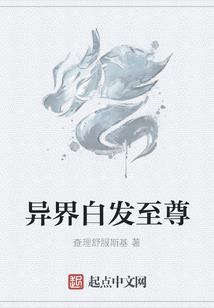 属牛名字中有菊