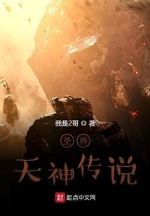 虎年在2019运气