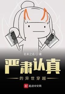 深圳三月份舞台剧