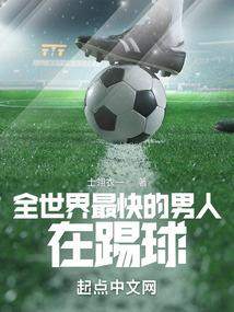 八月蛇各月的运程