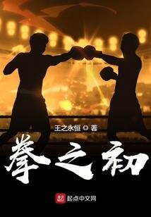 enfp恋爱运势