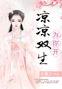属猪的男孩专用字