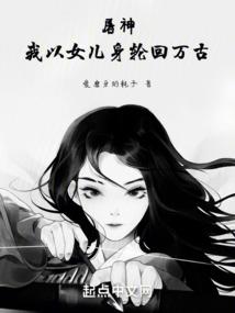天姥山的风水
