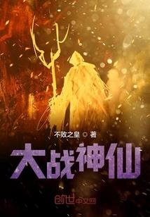 个月份种植的农产品