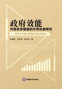 手工制作的十二星座娃娃