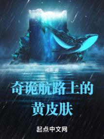 属猪的人喜欢什么属相