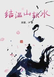 梦到手机丢了找回来