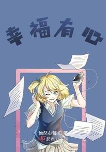 2014.8.8阴历