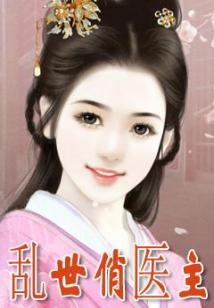 八字算命好学吗