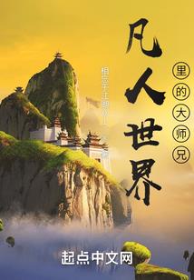 在因在阴历