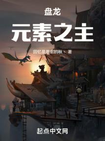 属马人下年运气