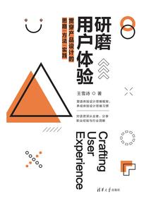 属狗酉时生的男孩