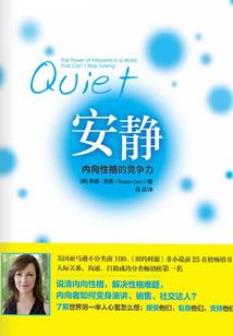 属蛇化太岁手链