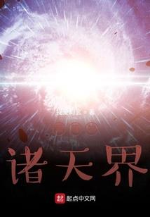 梦到跟纠纷