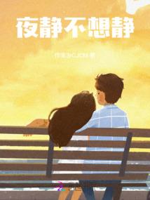 属虎的生肖人