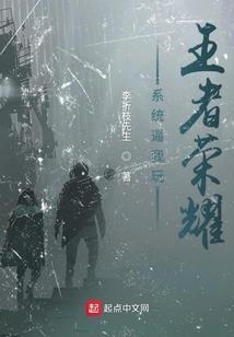 梦到自己烧死人