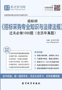 属狗的摆放方法