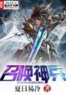 泰国邮票生肖图片大全
