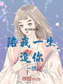 海豚运气好吗