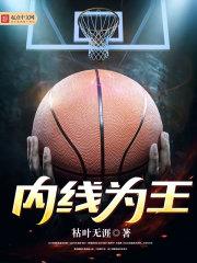 属猪的2018年爱情