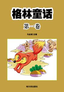 梦到跟媳妇买包子