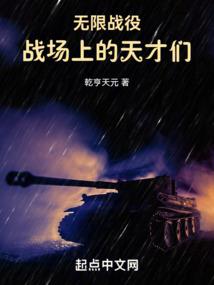 不喜欢勾心斗角的属相女