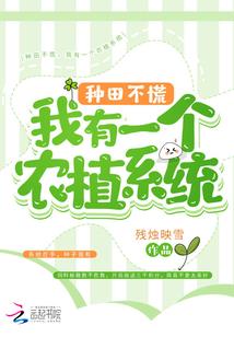 属狗的戴象牙