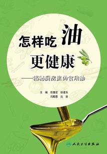 属马兔年相冲