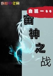 周公解梦女孩走丢