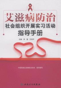 1994年2019运势及运程