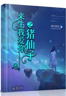 黄历中美容吉日